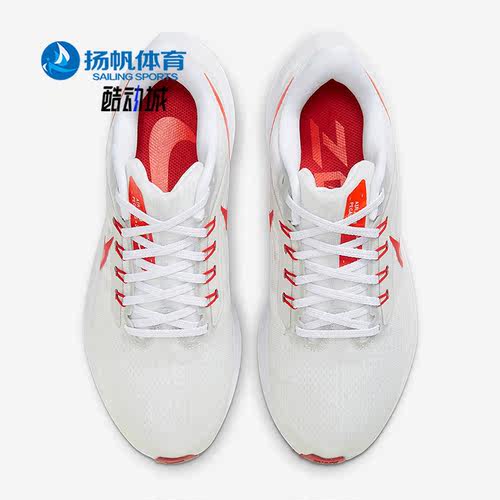 Nike/耐克正品女子跑步鞋