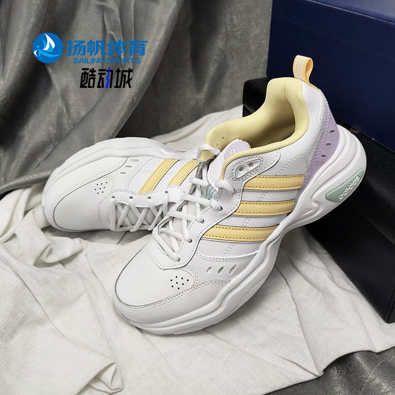 Adidas/阿迪达斯女子跑步鞋