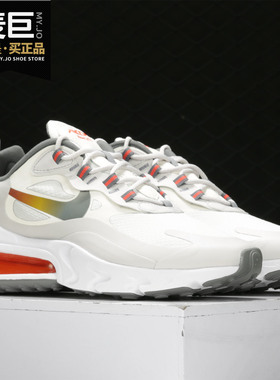 Nike/耐克正品春季AIR MAX 270 男子休闲运动跑步鞋CD6615