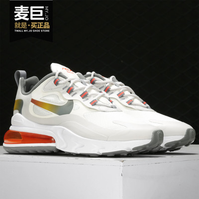 Nike/耐克跑步鞋男子CD6615