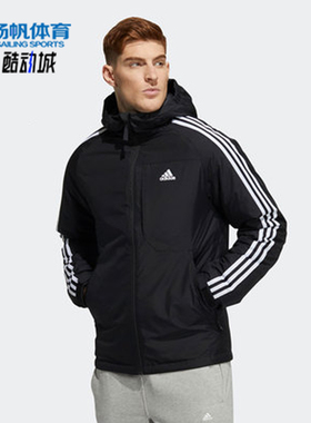Adidas/阿迪达斯正品休闲男子时尚潮流运动保暖连帽羽绒服 H23080
