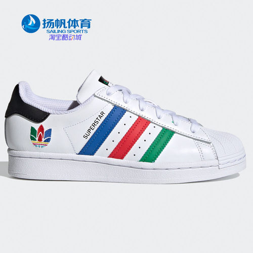 阿迪达斯大童运动典休闲板鞋