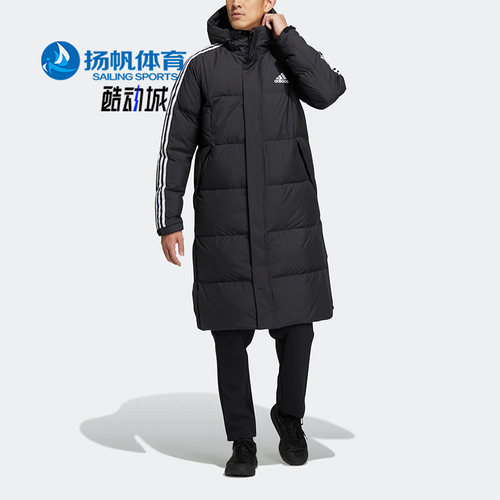 Adidas/阿迪达斯男女长款羽绒服