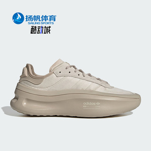Trxn男女同款 Adidas 阿迪达斯正品 三叶草Adifom IG7454 运动鞋