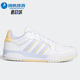 阿迪达斯正品 Neo ENTRAP男女运动低帮休闲时尚 Adidas 板鞋 GX3814