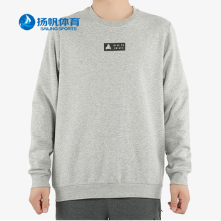 休闲运动套头衫 Adidas 新款 卫衣男20秋季 外套FT9680 阿迪达斯正品