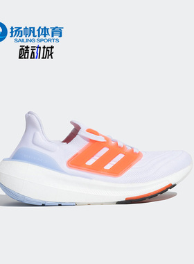 Adidas/阿迪达斯正品春季新款儿童透气耐磨跑步鞋H06357