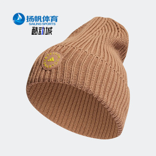 Adidas/阿迪达斯秋新款女子SMC针织舒适运动帽子HP1810