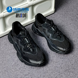 Adidas/阿迪达斯正品 三叶草 OZWEEGO 男子经典休闲鞋EE6999