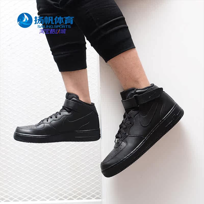 Nike/耐克正品Air Force1 AF1空军一号复刻男低帮休闲板鞋315122