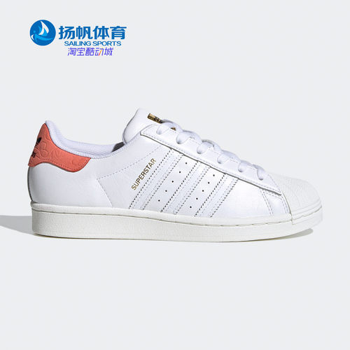 经典运动鞋Adidas/阿迪达斯