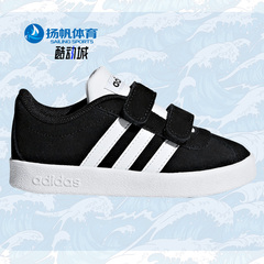 Adidas/阿迪达斯正品婴童休闲运动鞋DB1833 EE6905 EE6906 F36396