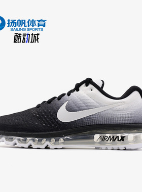 Nike/耐克正品Air Max 2017男子运动缓震跑步鞋849559-010