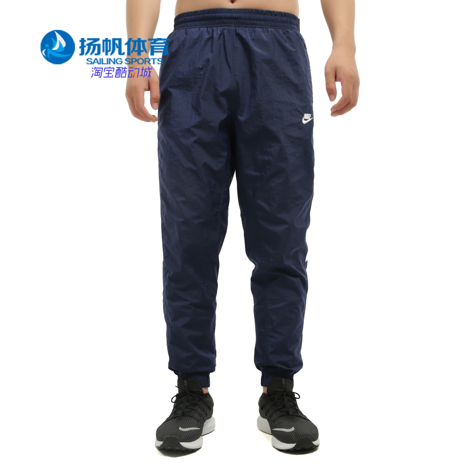 耐克新款男子梭织长裤