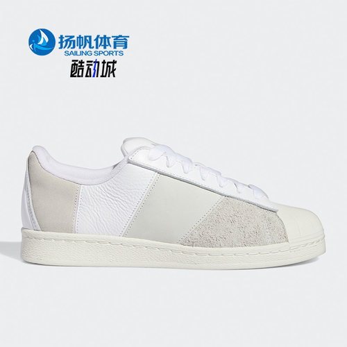 Adidas/阿迪达斯正品男女板鞋