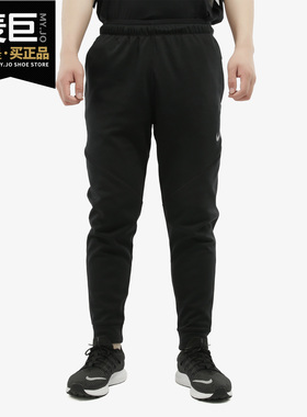 Nike/耐克正品春季新款DRI-FIT男子训练运动休闲长裤CT6014