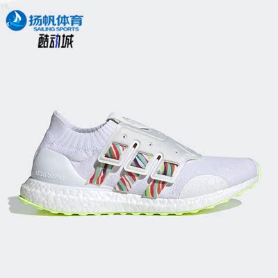 Adidas/阿迪达斯正品2021透气