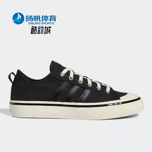 阿迪达斯正品男女低帮轻便板鞋