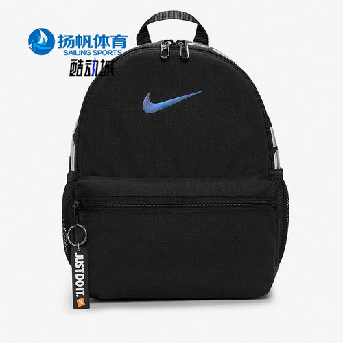 Nike/耐克正品双肩背包
