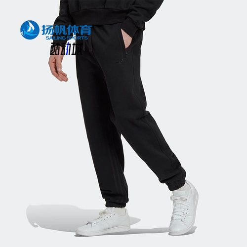 阿迪达斯男子运动休闲束脚长裤