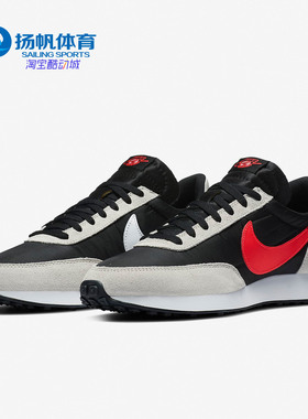 Nike/耐克正品AIR TAILWIND 79 WW男子运动复古华夫鞋 CZ5928-001