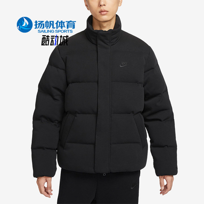 Nike/耐克运动休闲立领棉服