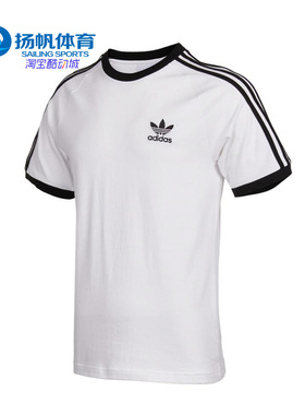Adidas/阿迪达斯正品年三叶草夏季男子健身训练运动短袖T恤GN3494