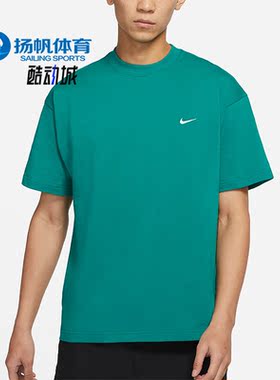 Nike/耐克正品夏季时尚新款运动宽松透气男子短袖T恤 DA0321-340