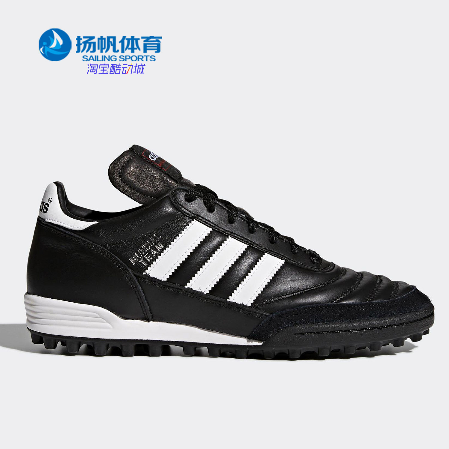 Adidas/阿迪达斯正品COPA 袋鼠皮碎钉人草男子运动足球鞋019228