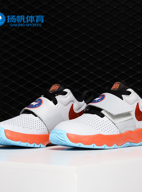 Nike/耐克正品 新款男童运动鞋中大童高帮透气运动鞋 BQ8844