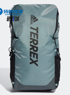 Adidas/阿迪达斯正品 TERREX 户外大容量运动休闲双肩背包 HB6259
