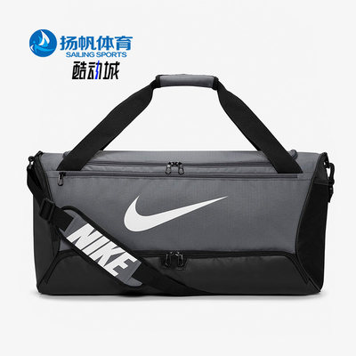 Nike/耐克正品运动休闲包