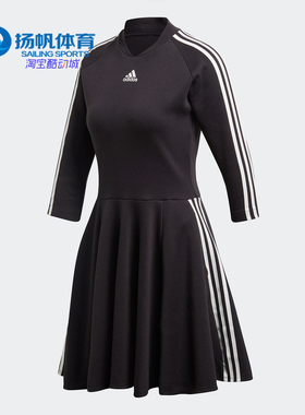 Adidas/阿迪达斯正品 春季新款女子运动型格连衣裙 FL6901