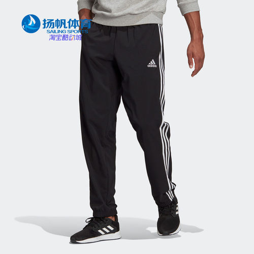 阿迪达斯正品男子休闲运动长裤