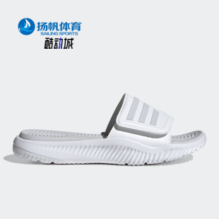 运动休闲舒适百搭拖鞋 阿尔法男女同款 GY9417 阿迪达斯正品 Adidas