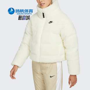 DD4655 Nike 潮流保暖毛绒运动外套 休闲女子时尚 715 耐克正品