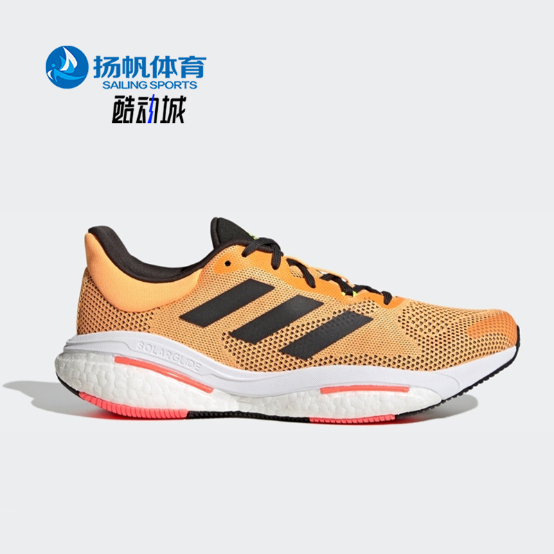 Adidas/阿迪达斯正品男子