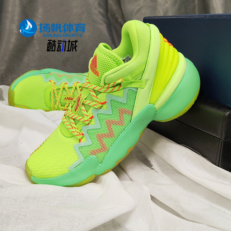 Adidas/阿迪达斯正品D.O.N. Issue 2 - GCA 篮球鞋FY0872 FW9035