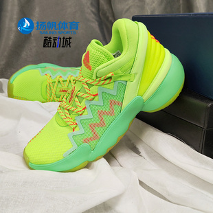 Issue GCA Adidas FY0872 D.O.N. 篮球鞋 FW9035 阿迪达斯正品