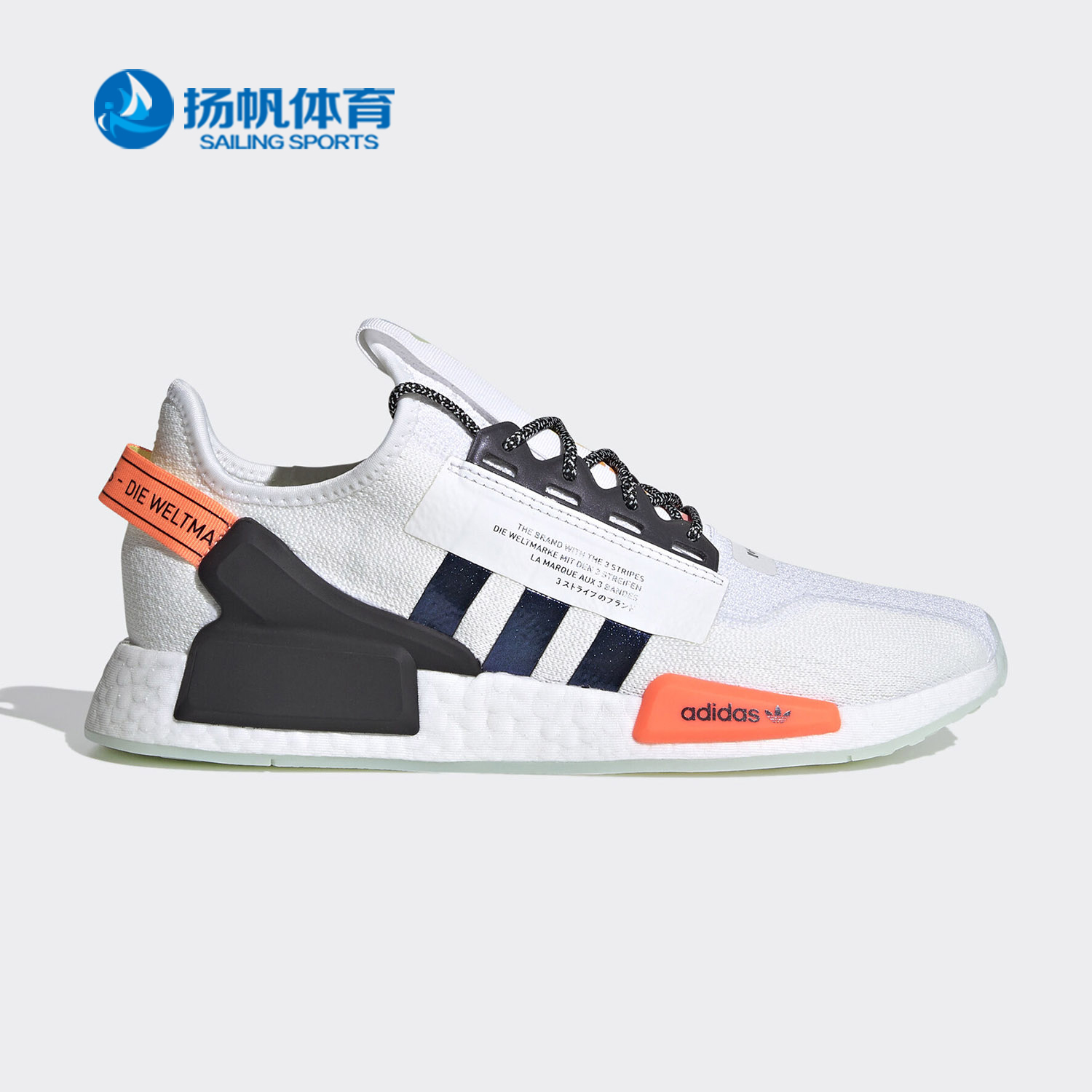 休闲运动鞋Adidas/阿迪达斯