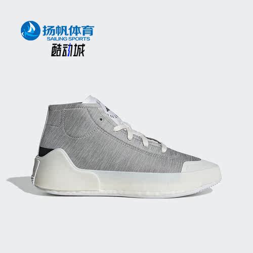 阿迪达斯女子训练运动鞋