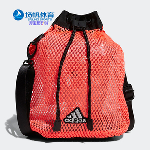 女子运动单肩包 Adidas GK5746 新款 MESH 阿迪达斯正品