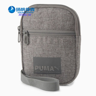 PUMA/彪马正品春季新款男女运动包休闲单肩包小肩包 077013