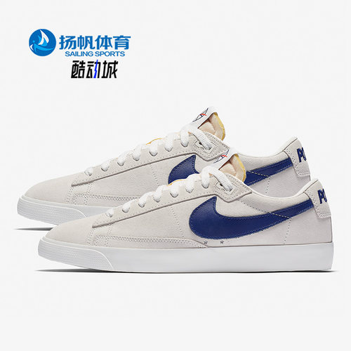耐克正品Nike男子板鞋AV3028