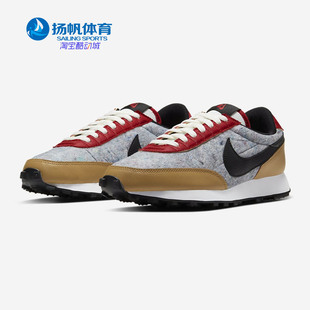 新款 CQ7619 Nike 冬季 女子运动鞋 DAYBREAK 耐克正品 NIKE