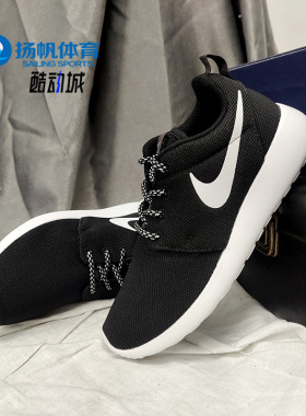 Nike/耐克正品 Roshe one Tanjun 男女低帮轻便运动休闲鞋844994