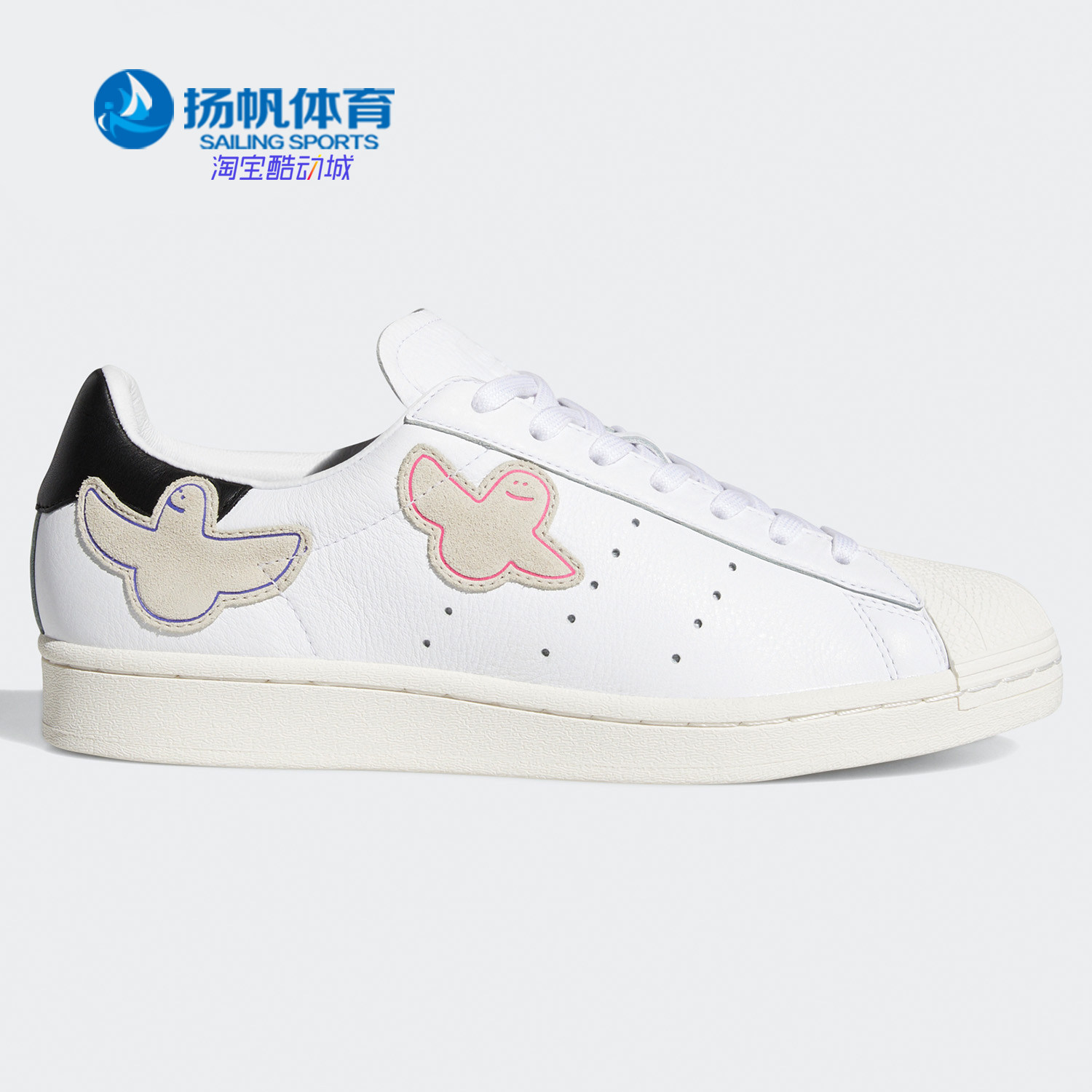 Adidas/阿迪达斯正品新款 Mark Gonzales联名情侣板鞋 FW8029 运动鞋new 运动休闲鞋 原图主图