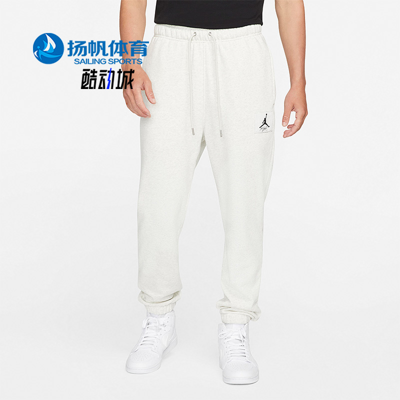 Nike/耐克正品男子运动长裤