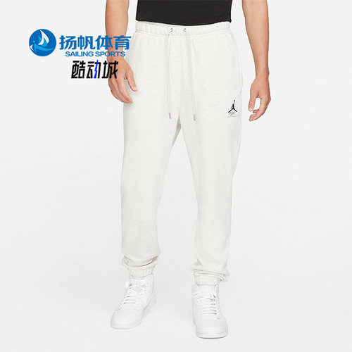 Nike/耐克正品男子运动长裤