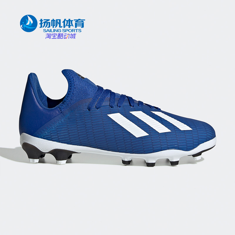 Adidas/阿迪达斯正品儿童运动鞋